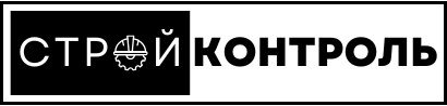 info@stroykontrol.kz